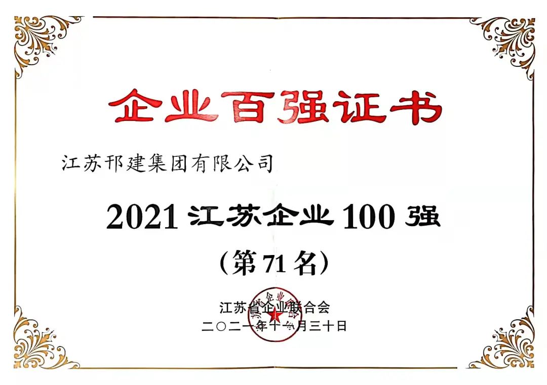 微信圖片_20220223093402.jpg